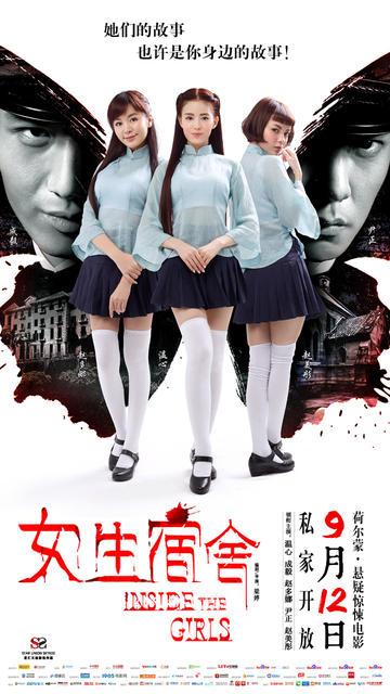 路易斯维尔大学本科offer